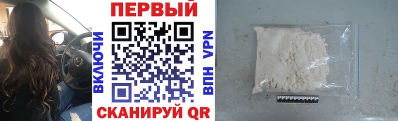 Amphetamine 97%  Электрогорск 