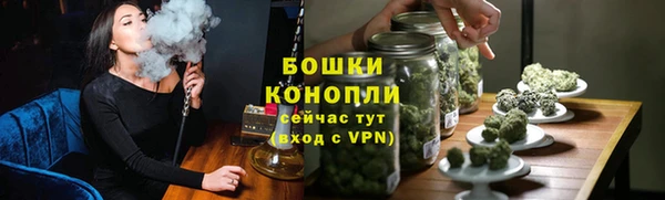 Альфа ПВП Волосово