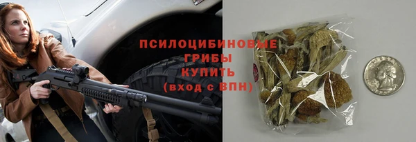 Альфа ПВП Волосово