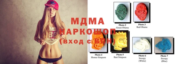Альфа ПВП Волосово