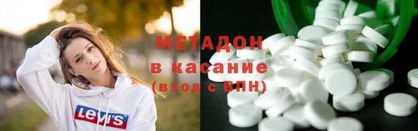 Альфа ПВП Волосово