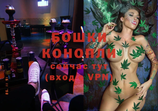 Альфа ПВП Волосово