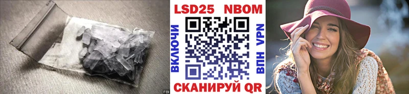 ЛСД экстази ecstasy  Электрогорск 